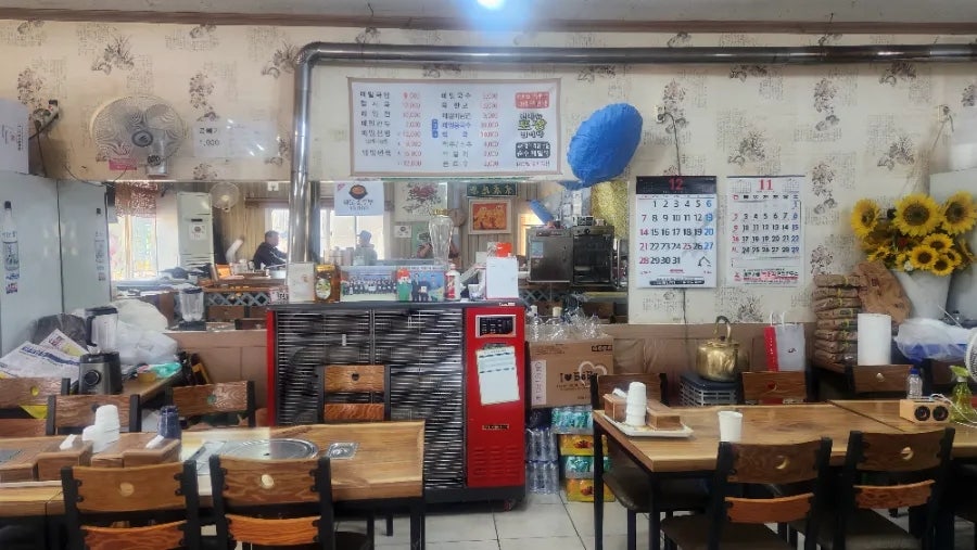 하늘새메밀묵 사진 2