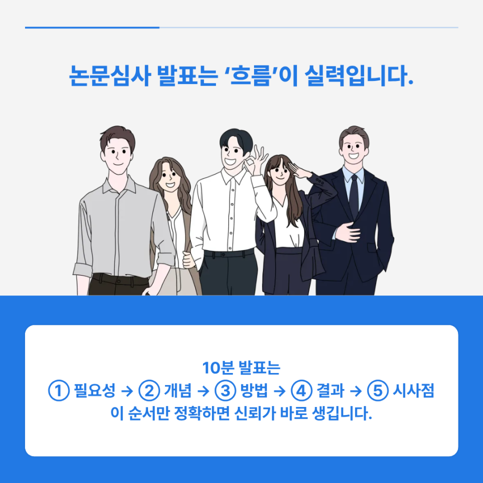 관련 이미지