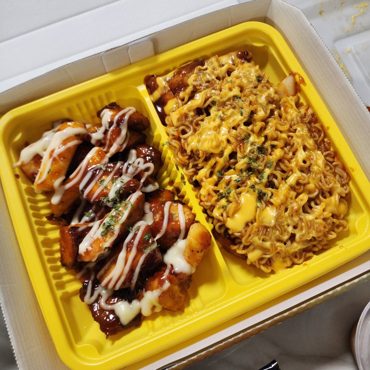  양평용문맛집 훌랄라치킨! 기름기 쏙 뺀 참숯치킨에 치밥까지 완벽했던 야식추천