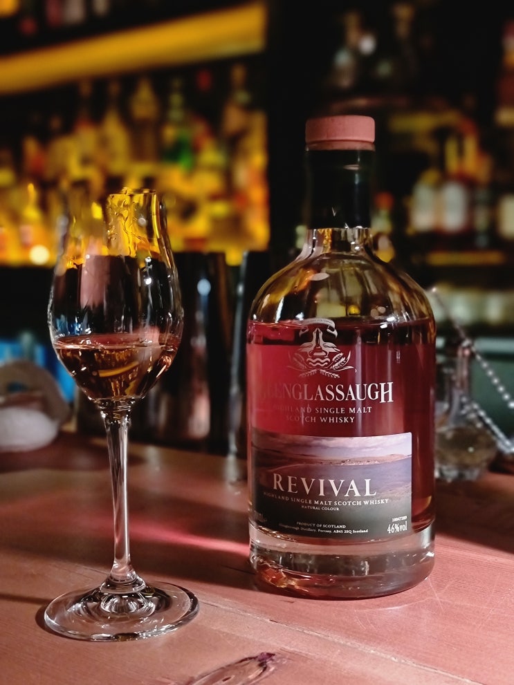  [군산 bar] 영화동 혼술 하기 좋은 칵테일바 군산 바 인그리드