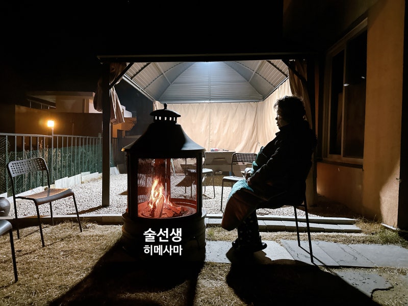 사진 4