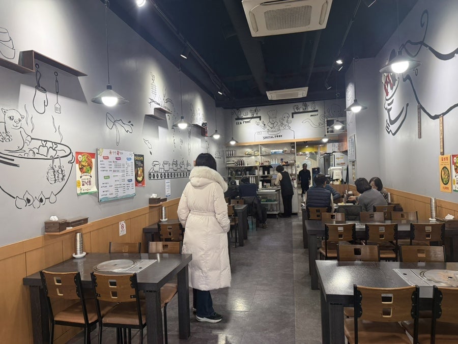 신안산낙지 사진 5