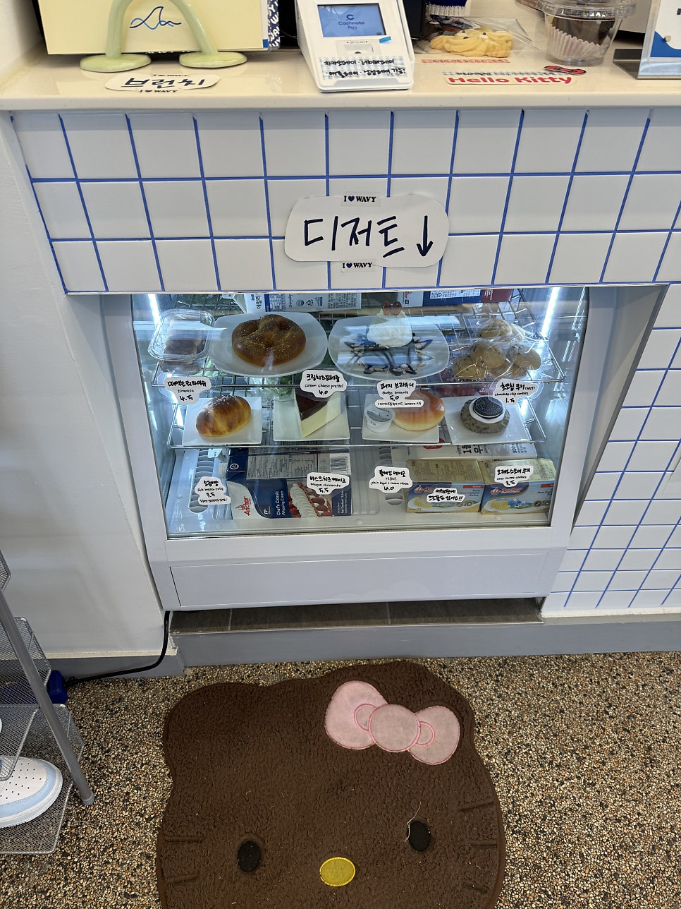 웨이비브런치카페 사진 5