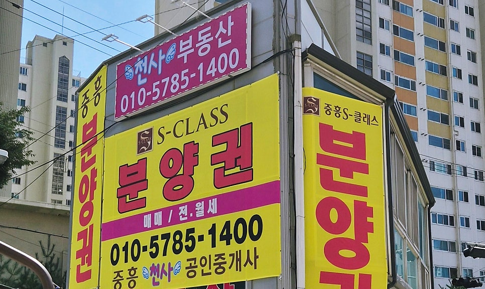농가보쌈족발 사진 3