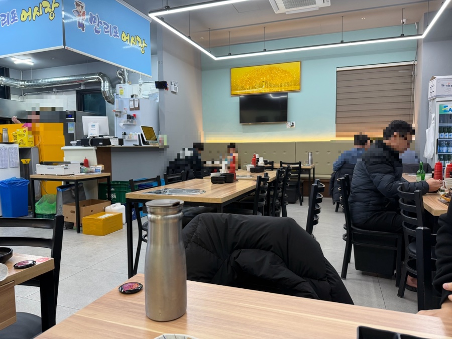 만리포어시장 사진 4