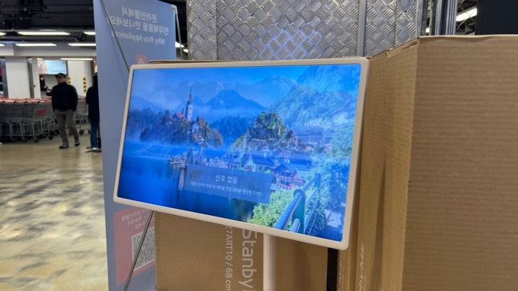  대전 코스트코 추천 상품 12월 첫째주 할인상품 1-7일 회원권 세일 추천템