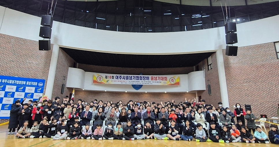 레인보우음악줄넘기 사진 5