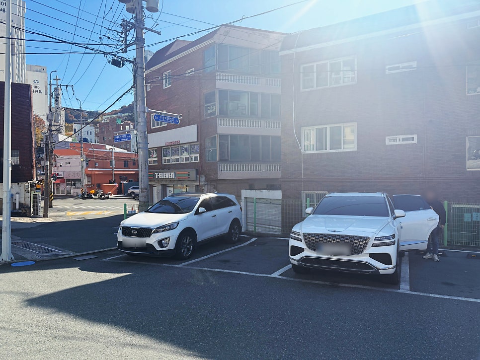 윤식당 사진 2