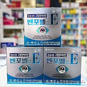 벤포벨아이 연질캡슐, 안구건조증과 눈 피로감 약국 영양제