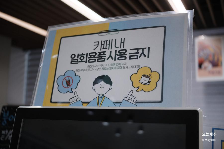 덜크카페 사진 5