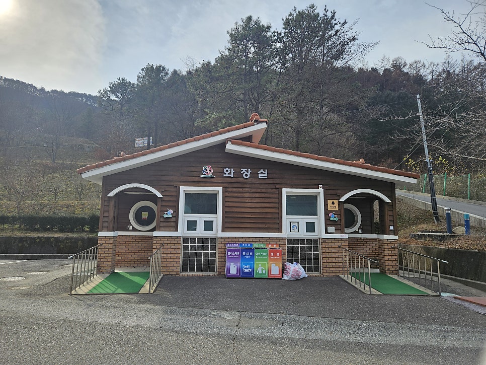 남산산림욕장 사진 3