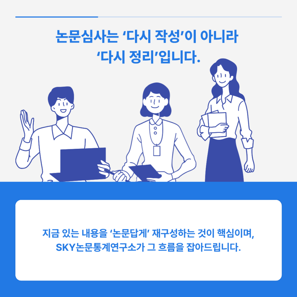 관련 이미지
