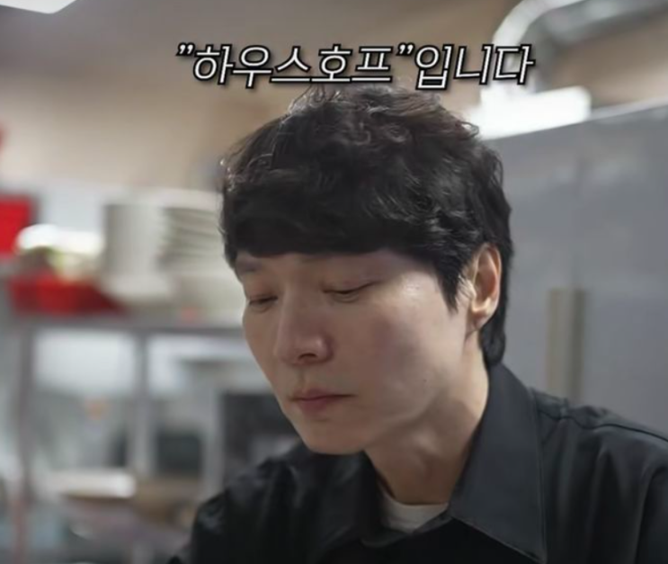 왜 <b>신정환</b>이야?” — 2025년, ‘불법도박’ 논란 터널을 뚫고... 