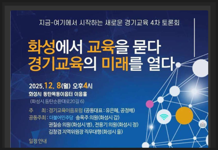 03수 간추린 경제분야 뉴스제목모음 15h
