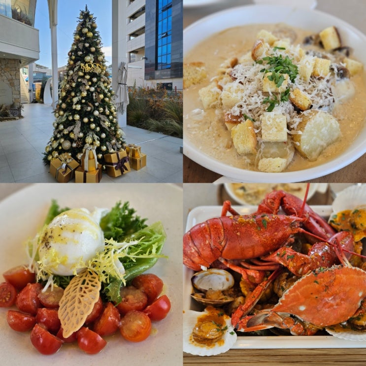  인천 크리스마스 데이트 모범택시3 월미도맛집 문테라스 연말모임장소