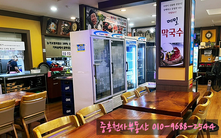 농가보쌈족발 사진 6