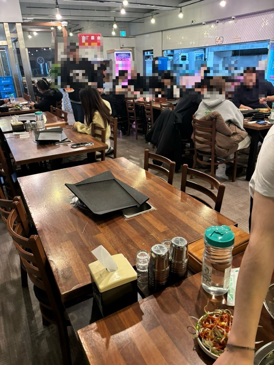 종가대박집 가리봉점 사진 5