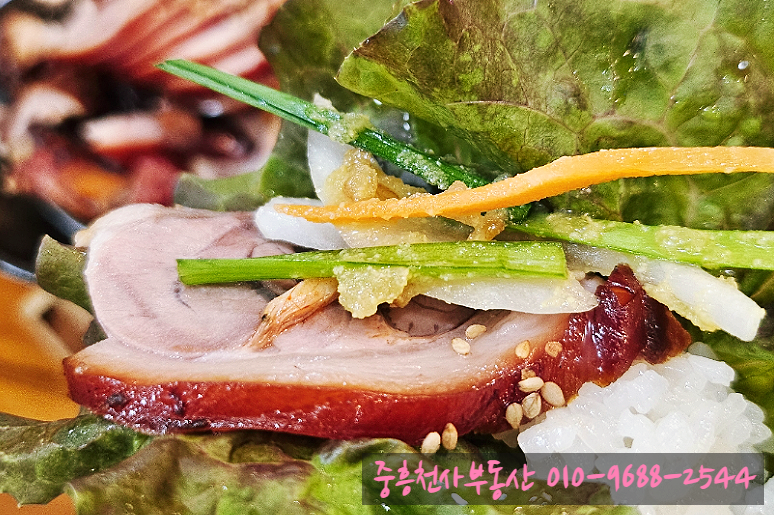 농가보쌈족발 사진 2