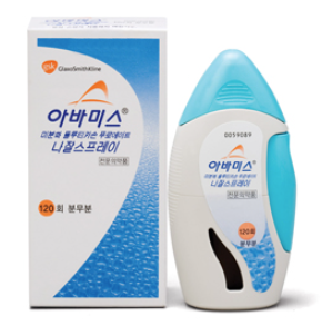 알레르기 비염 스프레이 비교아바미스 vs 일본 나잘 스프레이 효과 사용법 차이