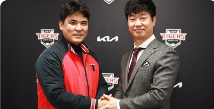 KIA 전 단장 '영구 <b>실격</b>', 김종국·봉중근 '징계' 확정! 믿음... 