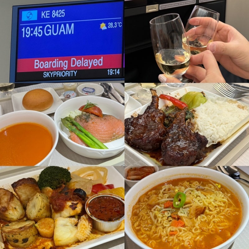 인천공항 괌 대한항공 프레스티지 기내식 좌석 체크인 솔직후기