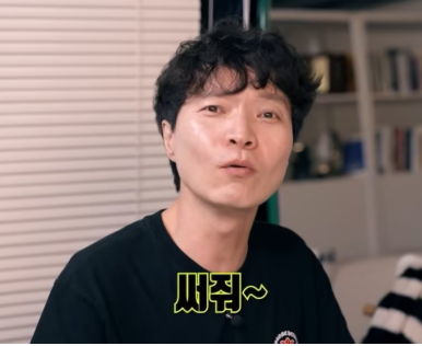 <b>신정환</b> 근황 불법도박 뎅기열 <b>술집 광고모델</b> 발탁 소환 나이 키... 