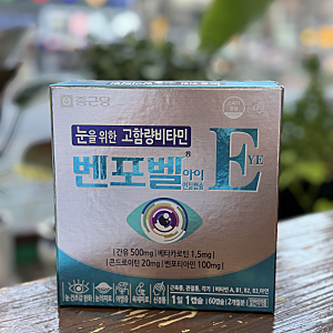 벤포벨 아이 연질캡슐