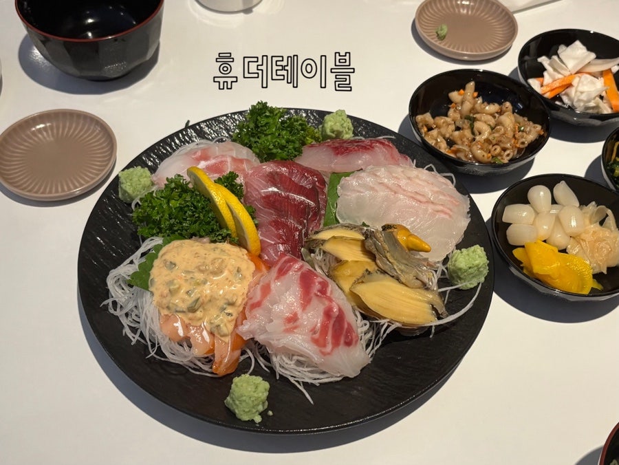 동대문곱창 사진 1