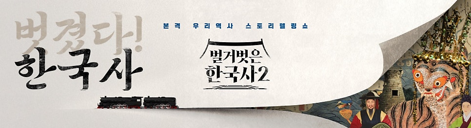 Imkkeokjeong photo 1