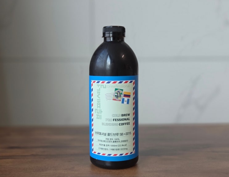  더치커피 콜드브루 추천! 브루페셔널 블렌딩 원액으로 아침의 시작 함께하기