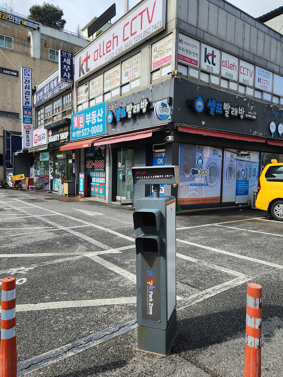 한신밥&국수 사진 2
