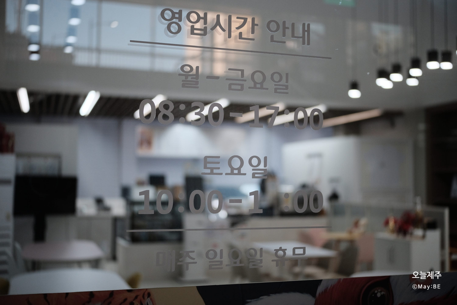 덜크카페 사진 3