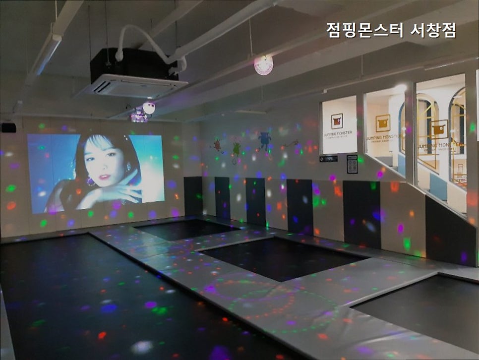 점핑몬스터 서창점 사진 1