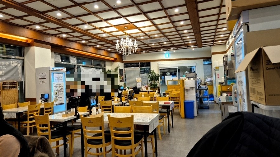 Myeonginseolreongtang Baebongchogyojeom photo 2
