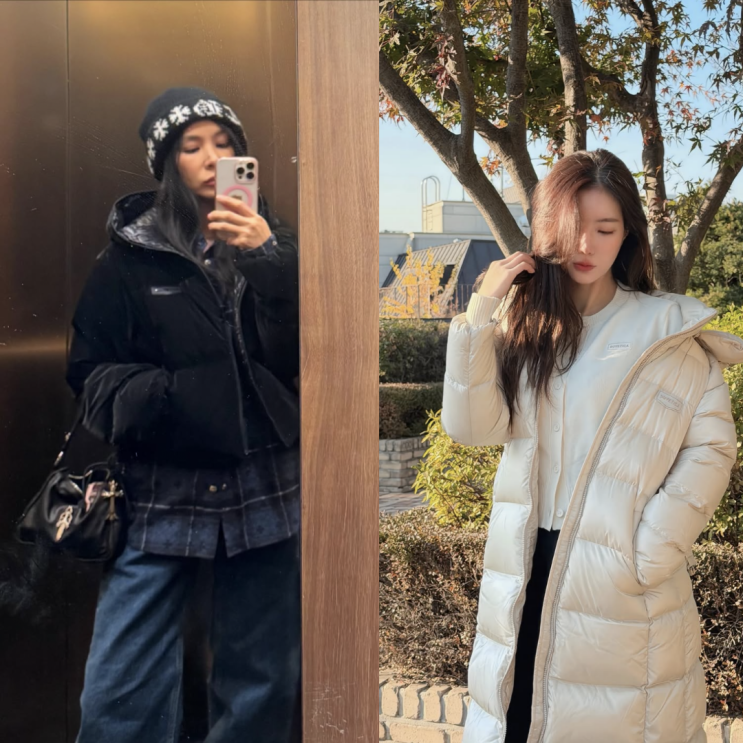  겨울 여자 롱패딩 고소영 임수향 프리미엄 듀베티카 패딩 추천 4