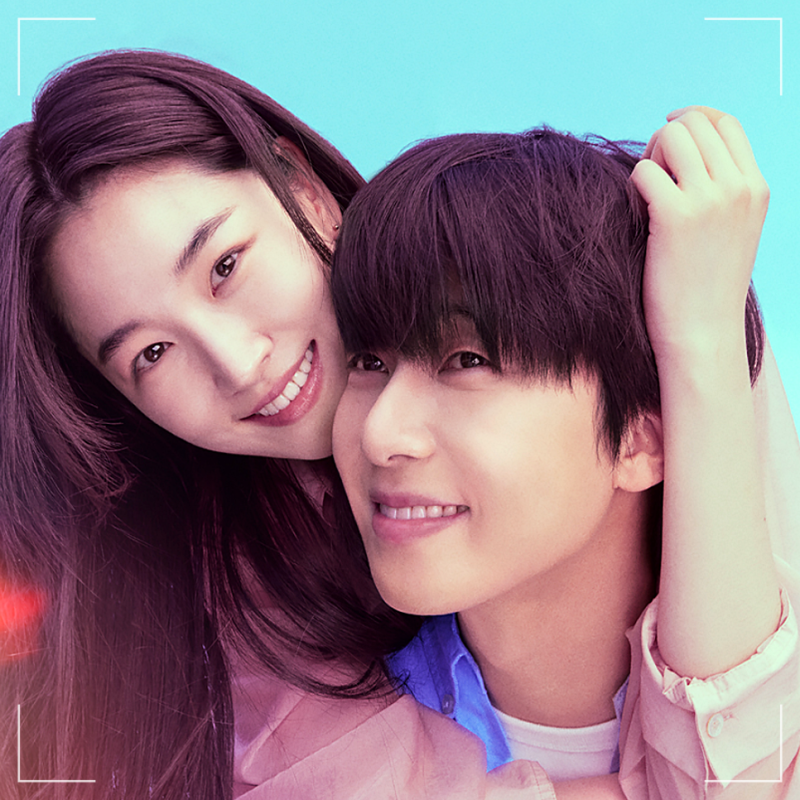 경도를 기다리며 기본정보 출연진 박서준 원지안 악연으로 다시 쓰는 로맨스 드라마