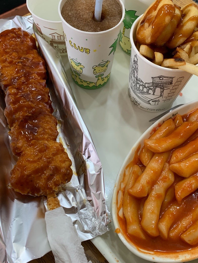 꾼떡 사진 4