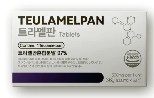  수면 고민 있으신 분들께 트라멜판 슬립커버리 소개해드려요