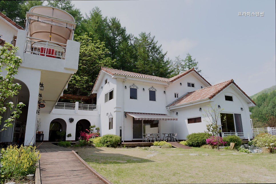 프라미스펜션 사진 5