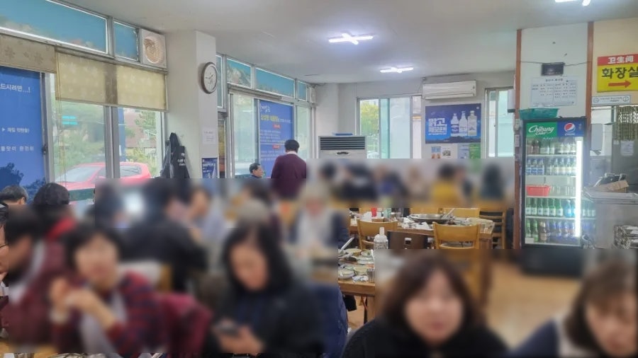 삼성혈해물탕 1호점 사진 4