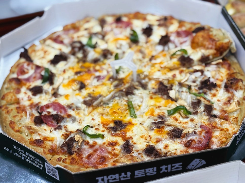 피자마루 경산옥곡점 사진 2