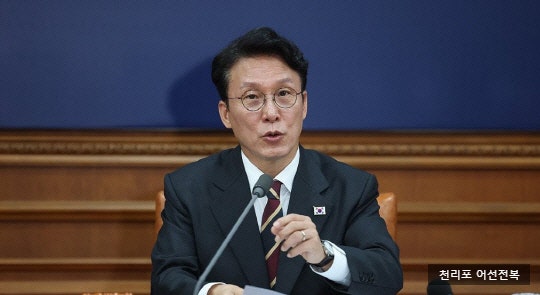 충남 <b>태안</b> 천리포 해상 <b>어선 전복사고</b>...김민석 총리 가용자원... 