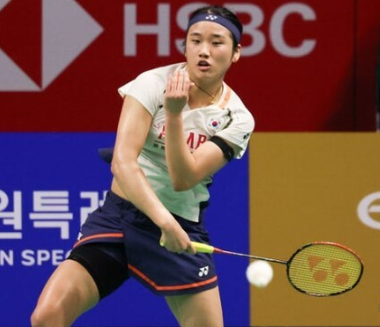 BWF 규정 전격 변경, <b>안세영</b> 체제에 흔들림 생기나