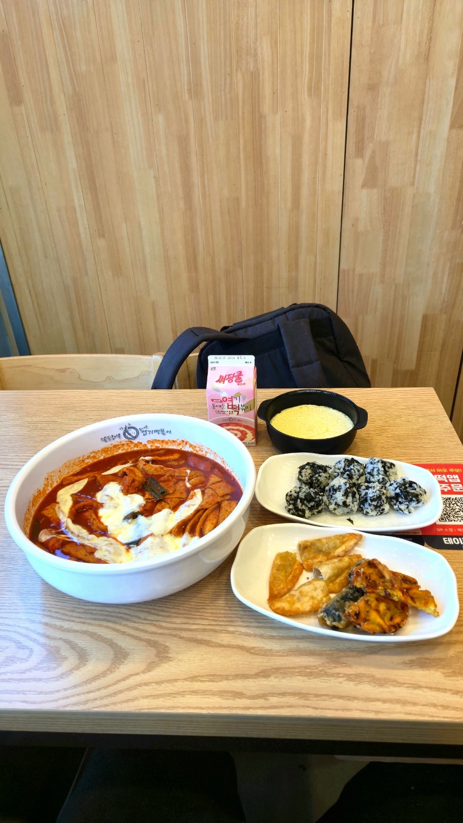 동대문엽기떡볶이 파주금촌점 사진 2