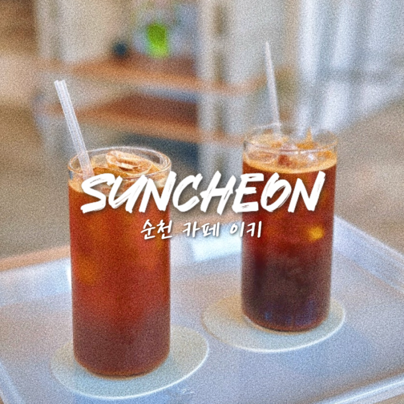 사진 7