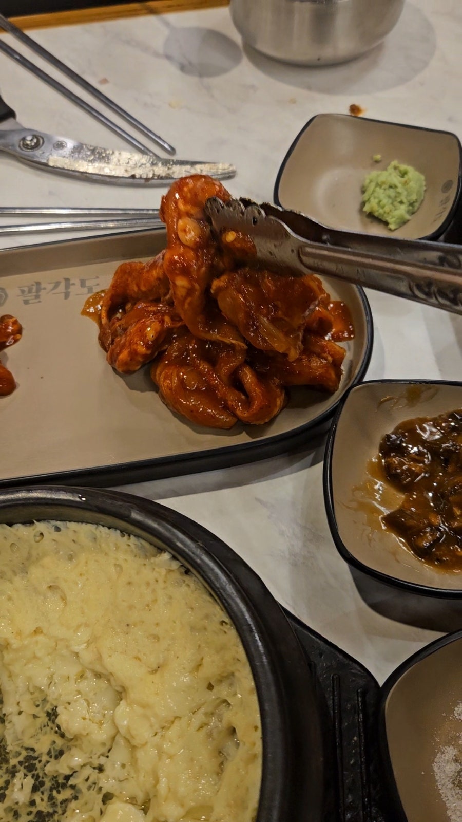 팔각도 대전문지점 사진 6