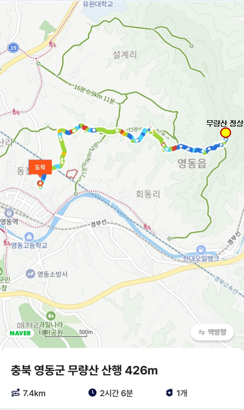 카페온 사진 3