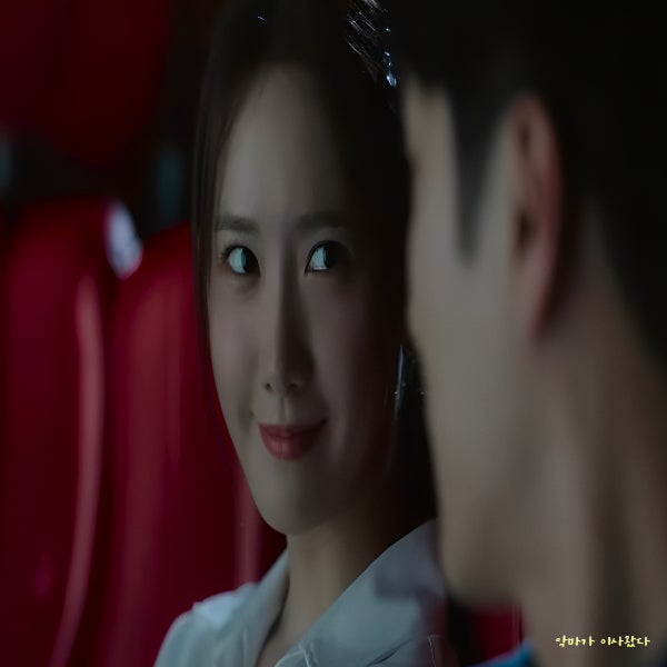 넷플릭스 영화 악마가 이사왔다 안보현 임윤아 웃다가 울게 만드는 반전 결말 정보 줄거리