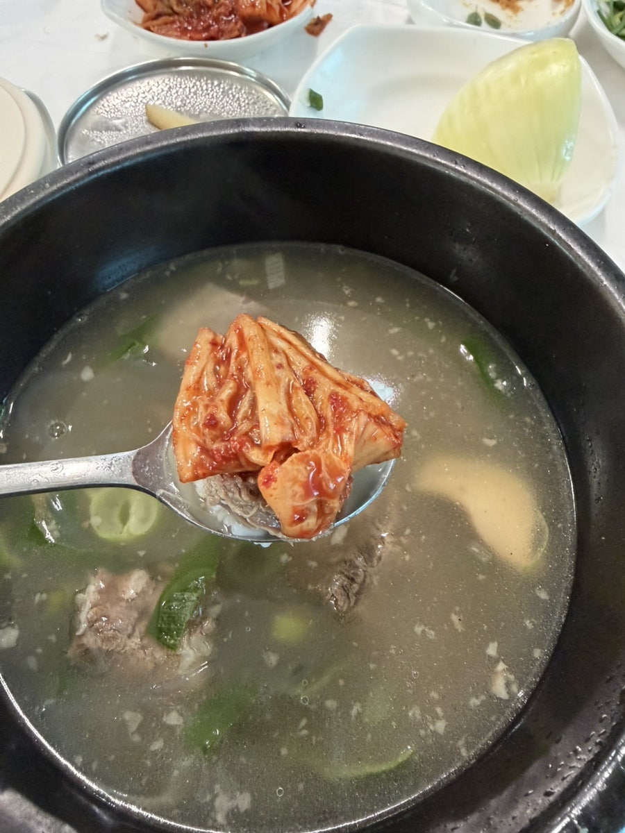 청미국밥 사진 5
