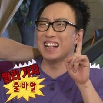 교촌치킨 화곡본동점 사진 2